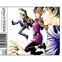 ｇｌｏｂｅ 「１５ＹＥＡＲＳ　－ＢＥＳＴ　ＨＩＴ　ＳＥＬＥＣＴＩＯＮ－」