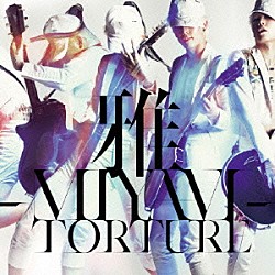 雅－ＭＩＹＡＶＩ－「ＴＯＲＴＵＲＥ」