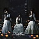 Ｋａｌａｆｉｎａ「輝く空の静寂には」