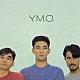 ＹＥＬＬＯＷ　ＭＡＧＩＣ　ＯＲＣＨＥＳＴＲＡ「浮気なぼくら＆インストゥルメンタル」