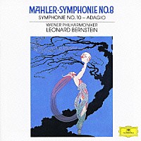 レナード・バーンスタイン「 マーラー：交響曲第８番≪千人の交響曲≫　交響曲第１０番から　アダージョ」