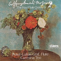 ペーター＝ルーカス・グラーフ「 モーツァルト：４つのフルート四重奏曲」