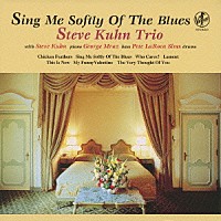 スティーブ・キューン・トリオ「 ブルースをそっと歌って」