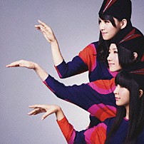 Ｐｅｒｆｕｍｅ 「ねぇ」