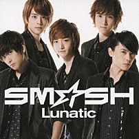 ＳＭ☆ＳＨ 「Ｌｕｎａｔｉｃ」