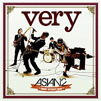 ＡＳＩＡＮ２ 「ｖｅｒｙ」