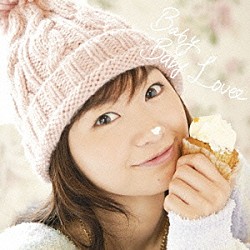 戸松遥「Ｂａｂｙ　Ｂａｂｙ　Ｌｏｖｅ」