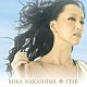 中島美嘉「ＳＴＡＲ」