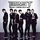 Ｂｅａｓｔ「ＢＥＡＳＴ－ＪＡＰＡＮ　ＥＤＩＴＩＯＮ－」