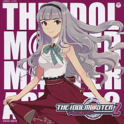 原由実「ＴＨＥ　ＩＤＯＬＭ＠ＳＴＥＲ　ＭＡＳＴＥＲ　ＡＲＴＩＳＴ　２　－ＦＩＲＳＴ　ＳＥＡＳＯＮ－　０６　四条貴音」