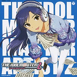 今井麻美「ＴＨＥ　ＩＤＯＬＭ＠ＳＴＥＲ　ＭＡＳＴＥＲ　ＡＲＴＩＳＴ　２　－ＦＩＲＳＴ　ＳＥＡＳＯＮ－　０５　如月千早」