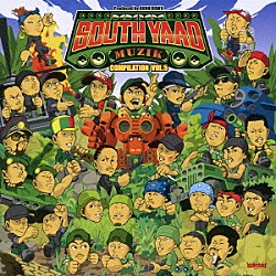 （オムニバス） ＲＹＯ　ｔｈｅ　ＳＫＹＷＡＬＫＥＲ ＲＵＤＥＢＷＯＹ　ＦＡＣＥ ＳＵＰＥＲ　ＣＲＩＳＳ ＪＵＭＢＯ　ＭＡＡＴＣＨ ＴＡＫＡＦＩＮ ＢＯＸＥＲ　ＫＩＤ ＲＵＥＥＤ　＆　ＫＡＡＧＯ「“ＳＯＵＴＨ　ＹＡＡＤ　ＭＵＺＩＫ　ＣＯＭＰＩＬＡＴＩＯＮ　ＶＯＬ．５”」