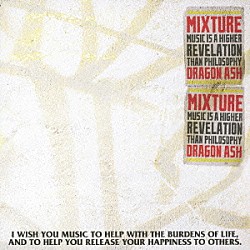 Ｄｒａｇｏｎ　Ａｓｈ「ＭＩＸＴＵＲＥ」