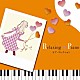 （ヒーリング） 広橋真紀子 加藤敏樹「リラクシング・ピアノ～ラブ・コレクション」