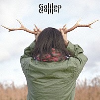 Ｇａｌｉｌｅｏ　Ｇａｌｉｌｅｉ 「パレード」