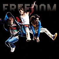 ＨＯＭＥ　ＭＡＤＥ　家族 「ＦＲＥＥＤＯＭ」