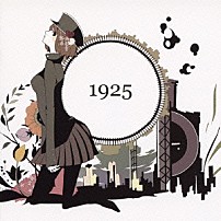 Ｍｉｚｃａ 「１９２５」