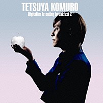 ＴＥＴＳＵＹＡ　ＫＯＭＵＲＯ 「Ｄｉｇｉｔａｌｉａｎ　ｉｓ　ｅａｔｉｎｇ　ｂｒｅａｋｆａｓｔ　２」