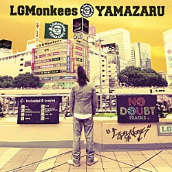 前回のＬＧＭｏｎｋｅｅｓこと山猿です。「前回のＬＧＭｏｎｋｅｅｓこと山猿です。」