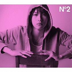 松下優也「Ｎａｔｕｒａｌｌｙ」