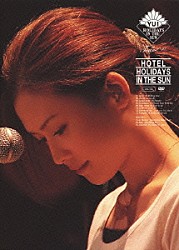 ＹＵＩ「ＹＵＩ　４ｔｈ　Ｔｏｕｒ　２０１０　～ＨＯＴＥＬ　ＨＯＬＩＤＡＹＳ　ＩＮ　ＴＨＥ　ＳＵＮ～」