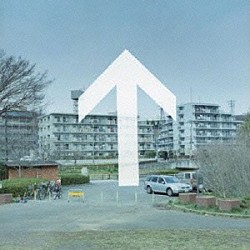 ｐｌｅｎｔｙ「待ち合わせの途中／終わりない何処かへ／空が笑ってる」