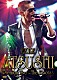 ＥＸＩＬＥ　ＡＴＳＵＳＨＩ「ＥＸＩＬＥ　ＡＴＳＵＳＨＩ　Ｐｒｅｍｉｕｍ　Ｌｉｖｅ　～Ｔｈｅ　Ｒｏｏｔｓ～」