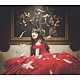 水樹奈々「ＳＣＡＲＬＥＴ　ＫＮＩＧＨＴ」