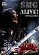 ＳＥＸ　ＭＡＣＨＩＮＥＧＵＮＳ「ＳＭＧ　ＡＬＩＶＥ！」