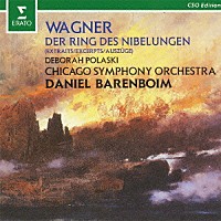 ダニエル・バレンボイム「 ワーグナー：ニーベルングの指環～管弦楽曲集」