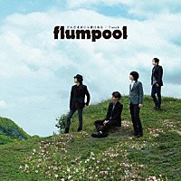 ｆｌｕｍｐｏｏｌ「 どんな未来にも愛はある／Ｔｏｕｃｈ」