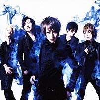 Ａｌｉｃｅ　Ｎｉｎｅ 「ＢＬＵＥ　ＦＬＡＭＥ」