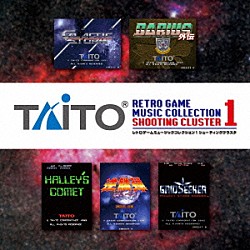 ＺＵＮＴＡＴＡ「タイトー　レトロゲームミュージック　コレクション　１　シューティング　クラスタ」