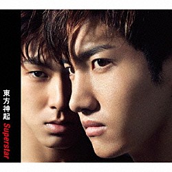 東方神起「Ｓｕｐｅｒｓｔａｒ」