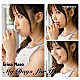 真野恵里菜「Ｍｙ　Ｄａｙｓ　ｆｏｒ　Ｙｏｕ」