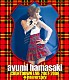 浜崎あゆみ「ａｙｕｍｉ　ｈａｍａｓａｋｉ　ＣＯＵＮＴＤＯＷＮ　ＬＩＶＥ　２００７－２００８　Ａｎｎｉｖｅｒｓａｒｙ」