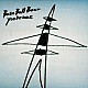 Ｂａｓｅ　Ｂａｌｌ　Ｂｅａｒ 「ｙｏａｋｅｍａｅ」
