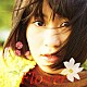 前田敦子 「Ｆｌｏｗｅｒ　Ａｃｔ１」