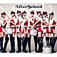 ＡＦＴＥＲＳＣＨＯＯＬ 「Ｂａｎｇ！」
