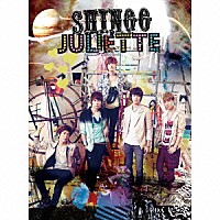 ＳＨＩＮｅｅ「 ＪＵＬＩＥＴＴＥ」