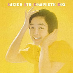 伊藤咲子「伊藤咲子　ＣＯＭＰＬＥＴＥ　ＢＯＸ」