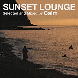 Ｃａｌｍ Ｋｅｎｊｉ　Ｓｕｚｕｋｉ ベント Ａｕｄｉｏ　Ａｒｔｓ　Ｒｅｃｏｒｄｉｎｇｓ Ｋｅｎｊｉ，Ｇｏｔａ　＆　Ｎｅｇｉ リトル・ウィングス ナ・メレ・オ・ケアカ ＵＲＢＡＮ　ＢＬＵＥＳ　ＱＵＡＲＴＥＴ「ＳＵＮＳＥＴ　ＬＯＵＮＧＥ　Ｓｅｌｅｃｔｅｄ　ａｎｄ　Ｍｉｘｅｄ　ｂｙ　Ｃａｌｍ」