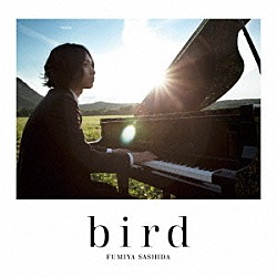 指田郁也「ｂｉｒｄ／夕焼け高速道路」