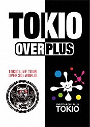 ＴＯＫＩＯ「ＯＶＥＲ／ＰＬＵＳ」