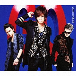 ＢＲＥＡＫＥＲＺ「ＧＯ」