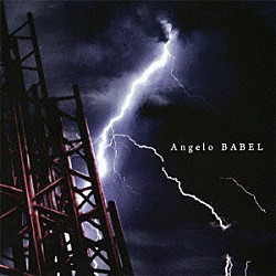 Ａｎｇｅｌｏ「ＢＡＢＥＬ」