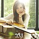 ＹＵＩ「Ｇｒｅｅｎ　ａ．ｌｉｖｅ」