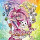 工藤真由 池田彩「ラ♪ラ♪ラ♪スイートプリキュア♪～∞ＵＮＬＩＭＩＴＥＤ∞ｖｅｒ．～／＃キボウレインボウ＃」