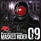 （キッズ） 宮内タカユキ 倉田てつを 水木一郎「ＣＯＭＰＬＥＴＥ　ＳＯＮＧ　ＣＯＬＬＥＣＴＩＯＮ　ＯＦ　２０ＴＨ　ＣＥＮＴＵＲＹ　ＭＡＳＫＥＤ　ＲＩＤＥＲ　ＳＥＲＩＥＳ　０９　仮面ライダーＢＬＡＣＫ　ＲＸ」