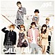 ＡＡＡ 「ＣＡＬＬ／Ｉ４Ｕ」